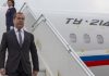 Дмитрий Медведев прибыл на Сахалин