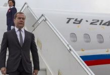 Дмитрий Медведев прибыл на Сахалин