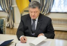 Политолог сомневается, что Порошенко может получить реальные сроки
