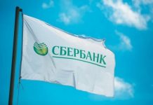 Сбербанк сообщил о продаже турецкой «дочки»